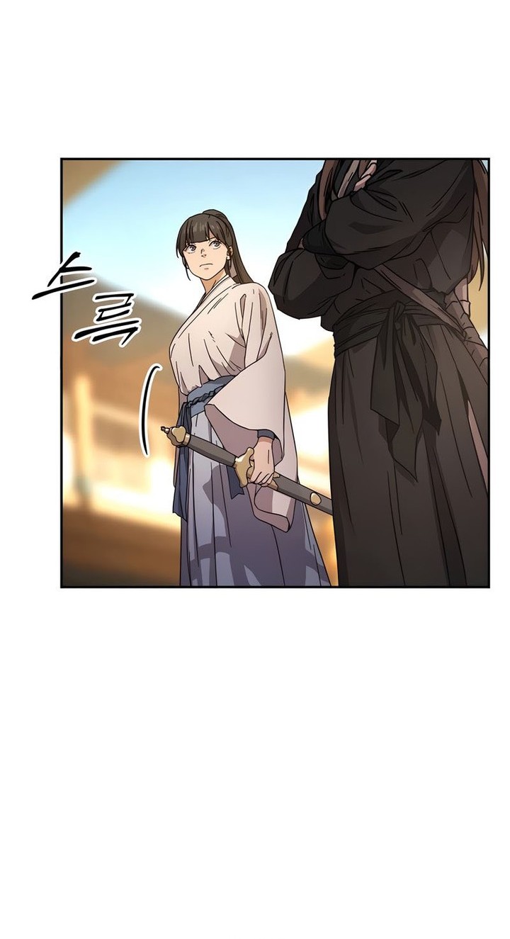 Absolute Dominion Chapter 1 Gambar 32