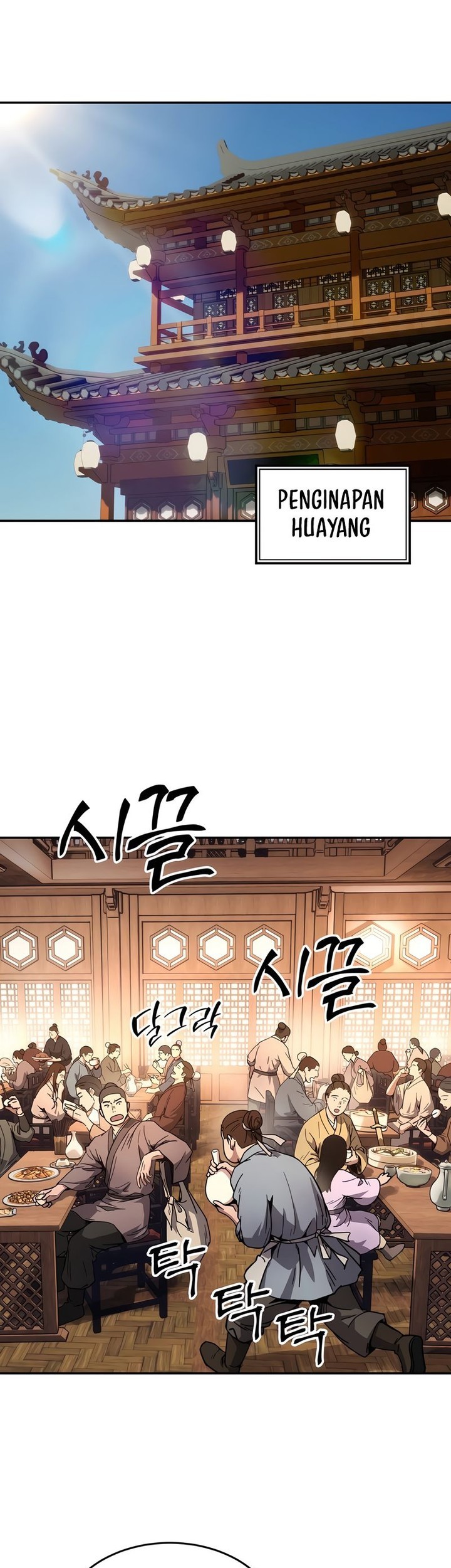 Absolute Dominion Chapter 1 Gambar 39