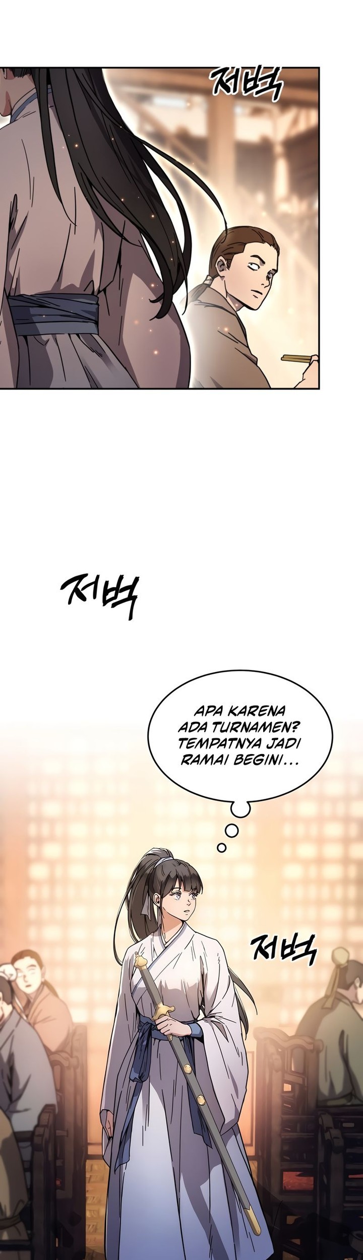 Absolute Dominion Chapter 1 Gambar 41