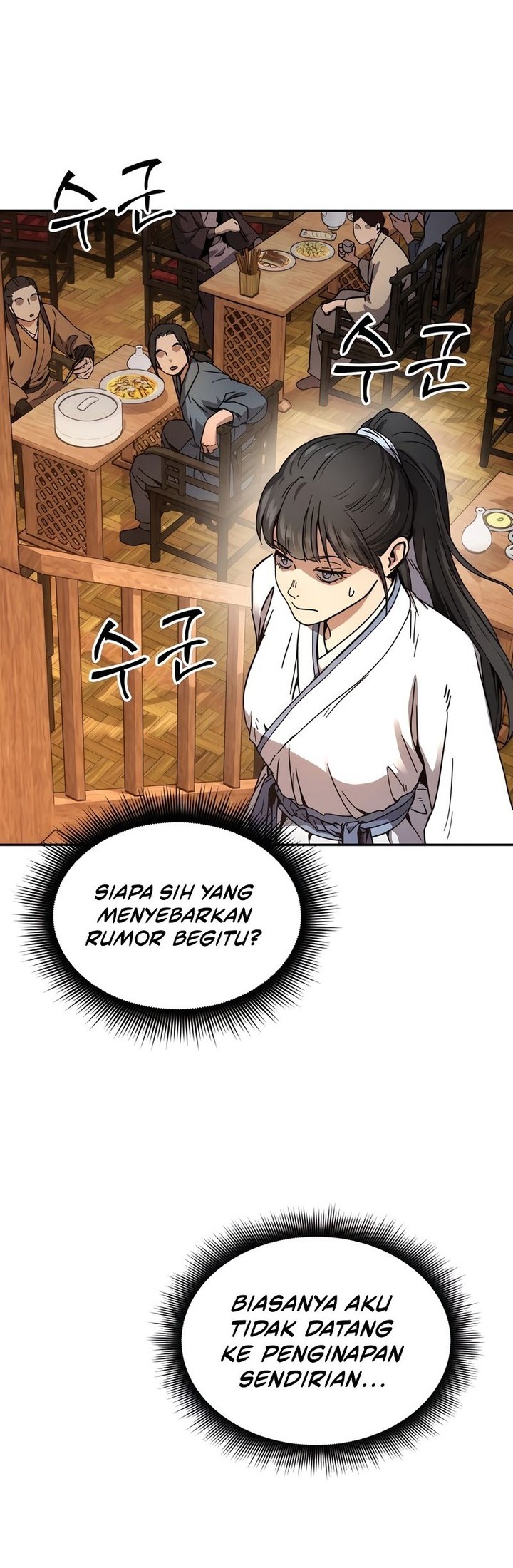 Absolute Dominion Chapter 1 Gambar 44