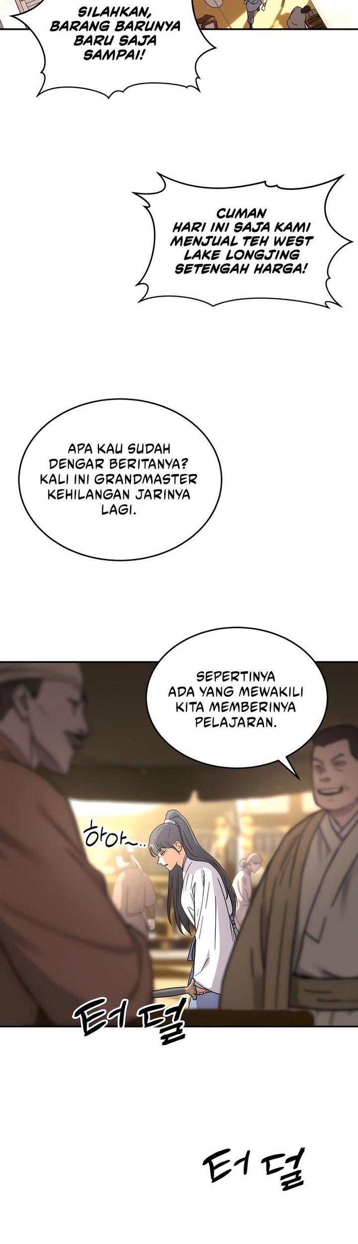 Absolute Dominion Chapter 1 Gambar 18