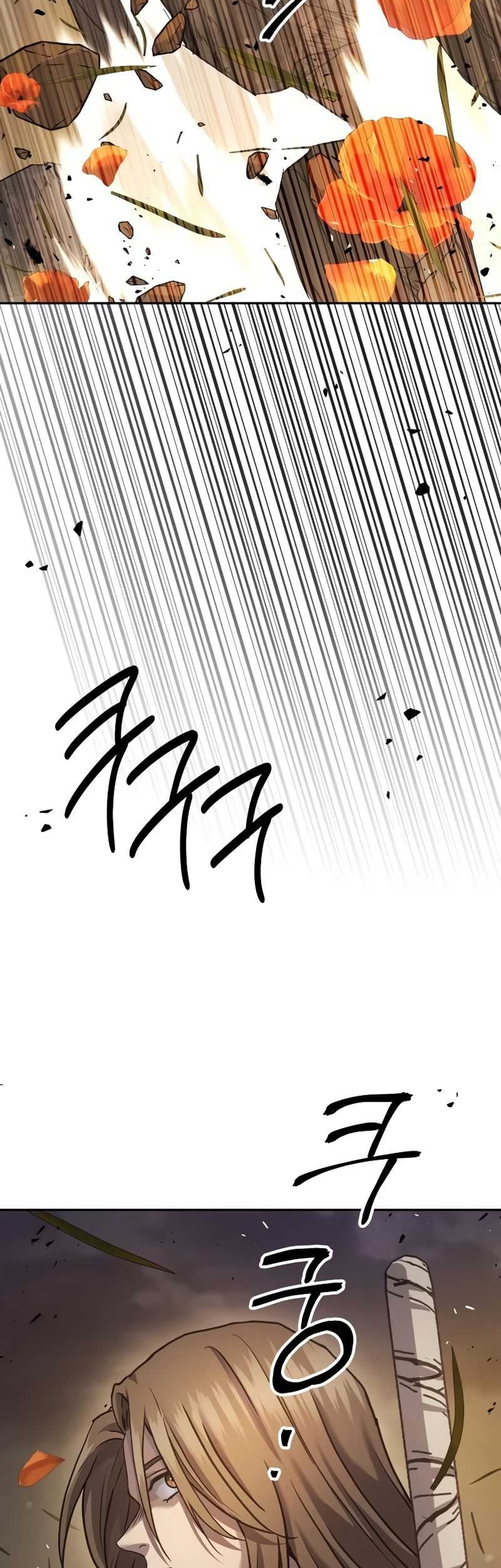 Absolute Dominion Chapter 10 Gambar 44