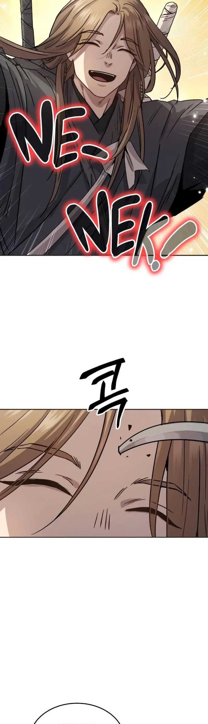 Absolute Dominion Chapter 13 Gambar 15