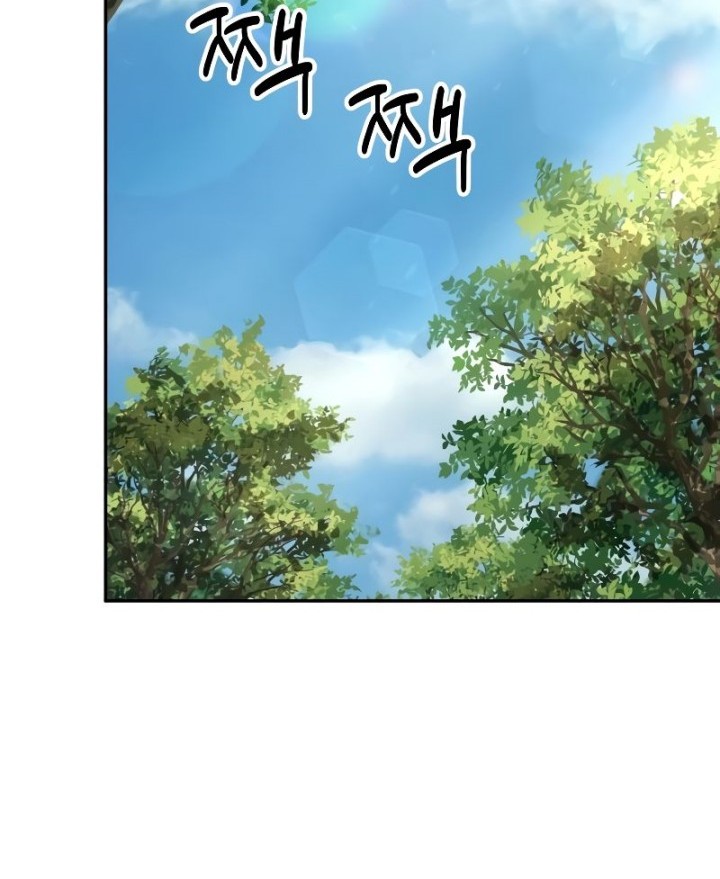 Absolute Dominion Chapter 15 Gambar 25