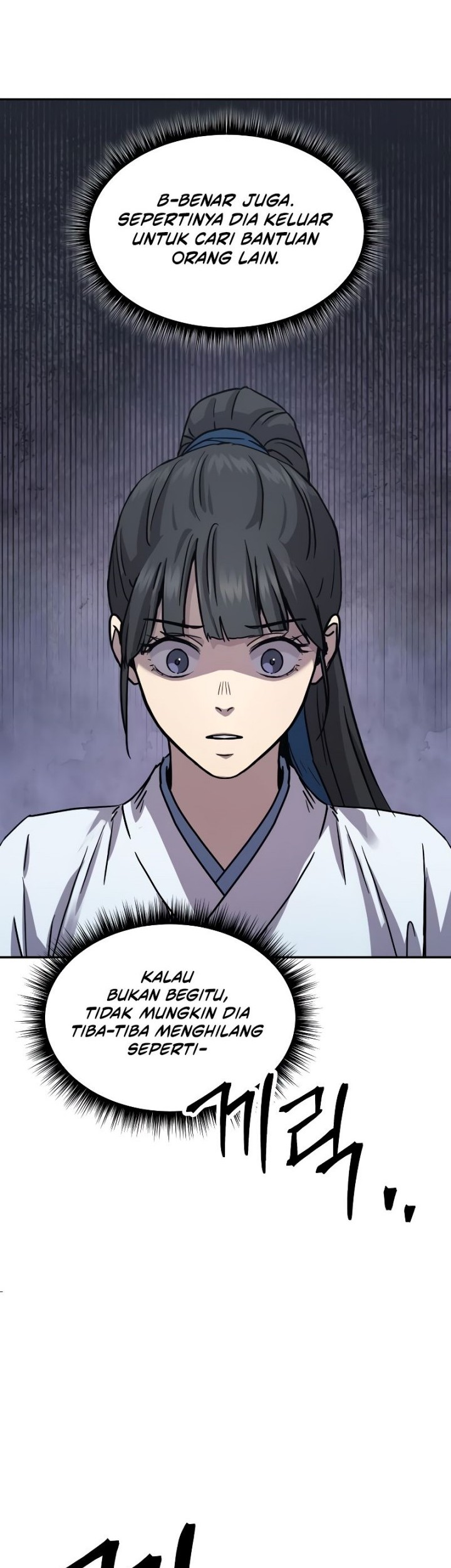 Absolute Dominion Chapter 16 Gambar 61