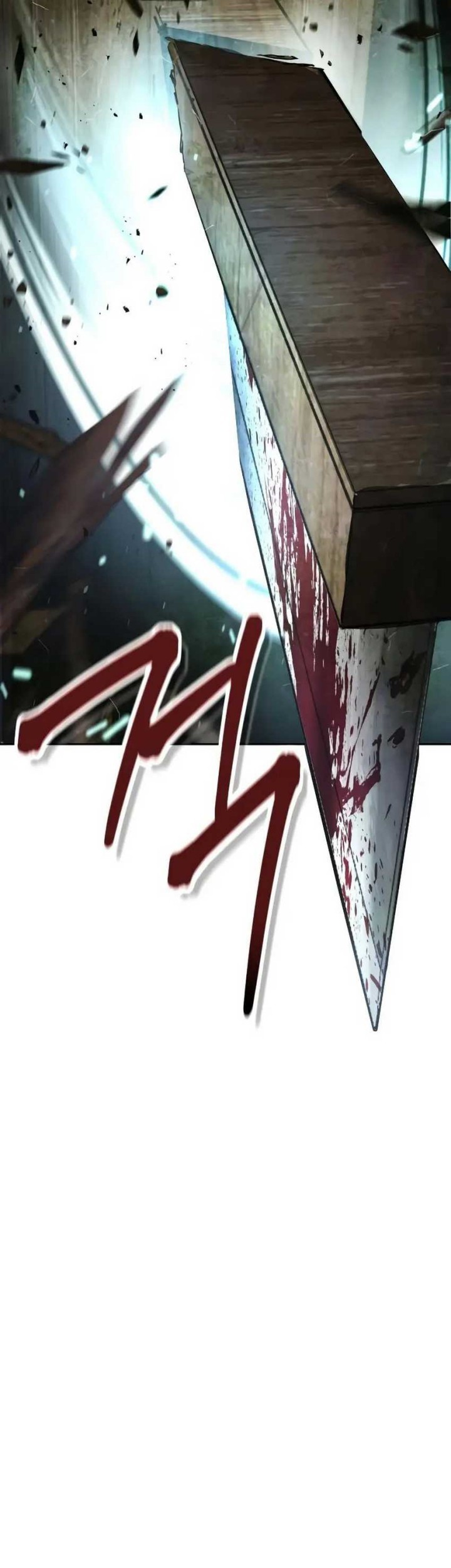 Absolute Dominion Chapter 17 Gambar 33