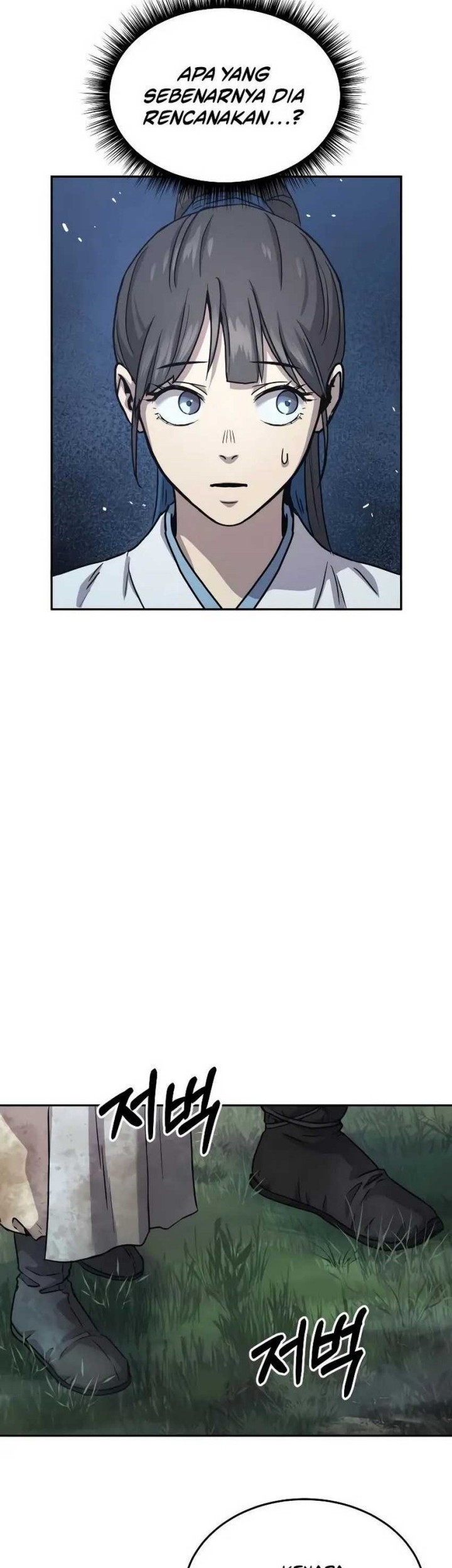 Absolute Dominion Chapter 17 Gambar 46