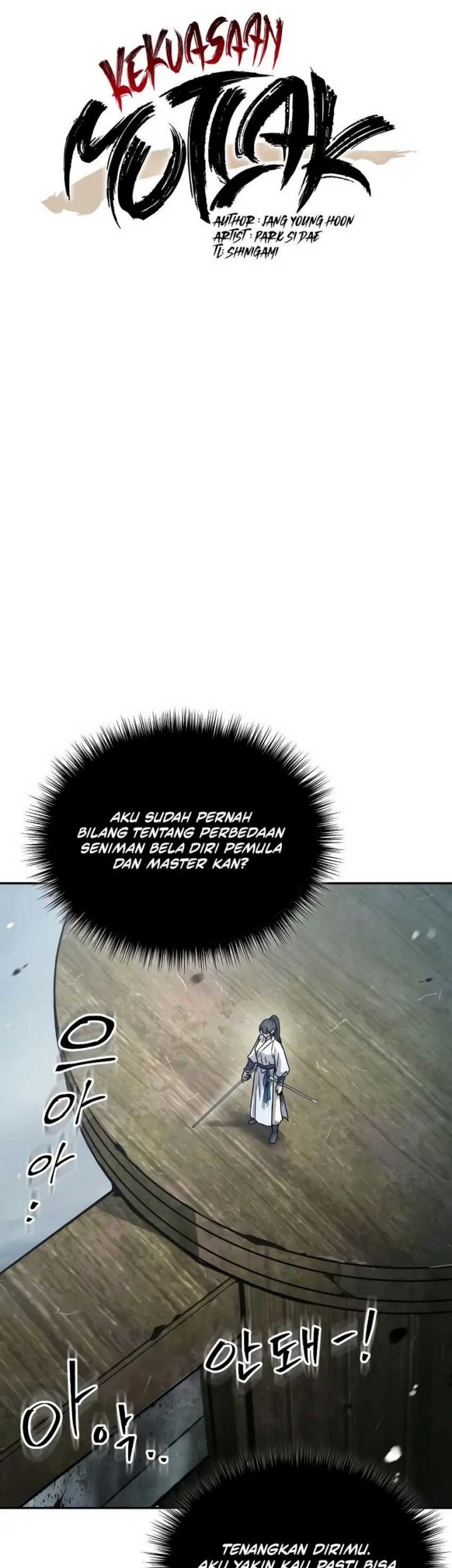 Absolute Dominion Chapter 17 Gambar 22