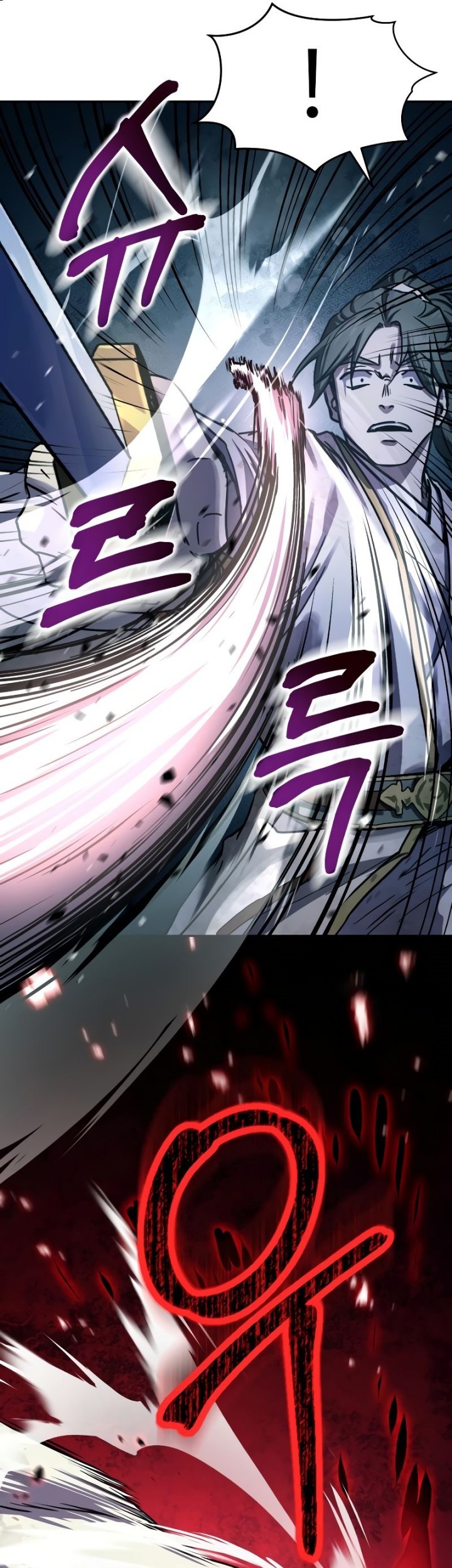 Absolute Dominion Chapter 18 Gambar 22