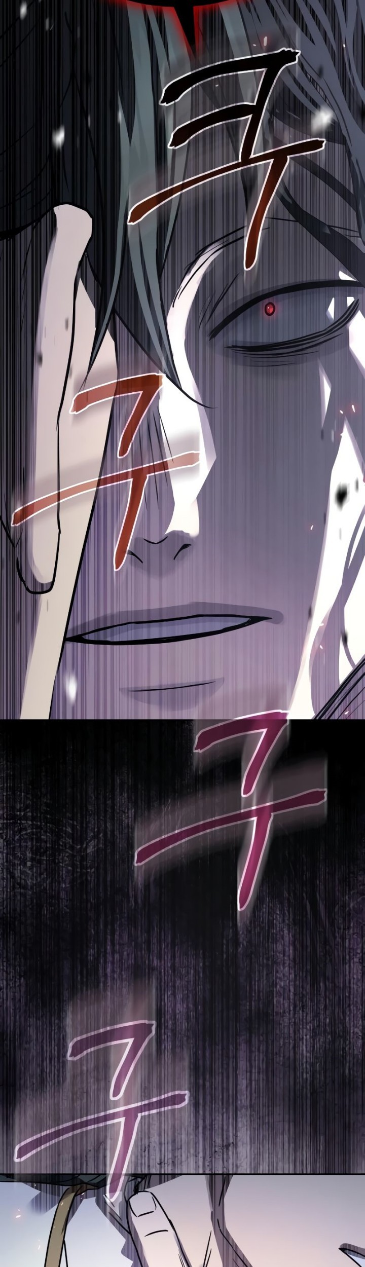 Absolute Dominion Chapter 18 Gambar 29