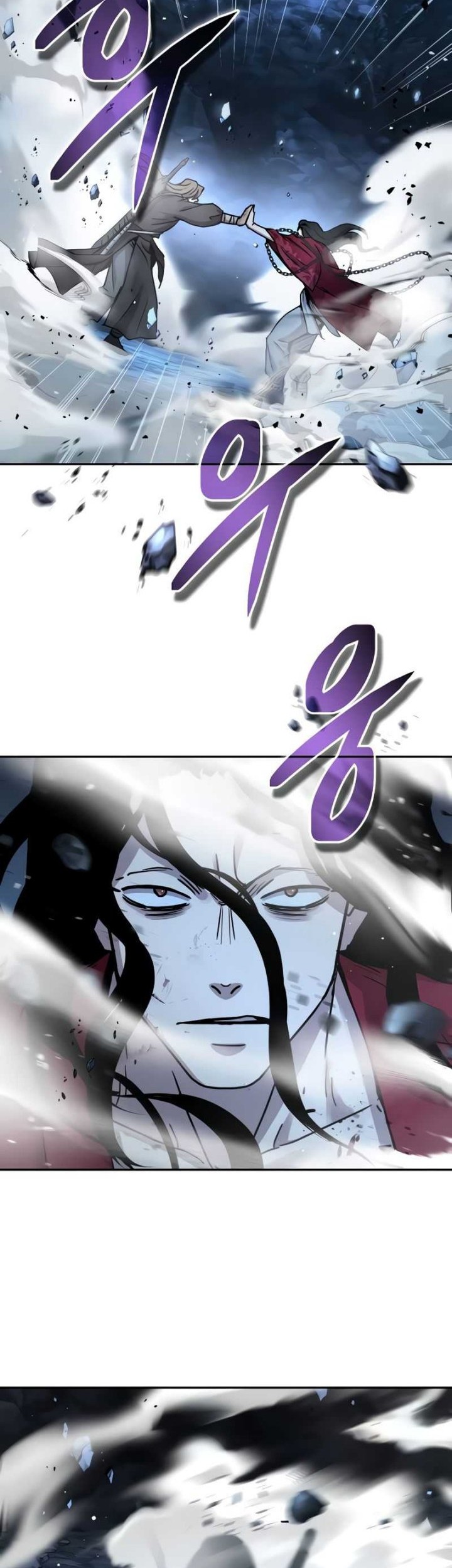 Absolute Dominion Chapter 19 Gambar 42