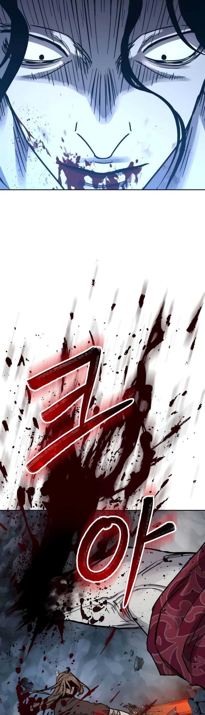 Absolute Dominion Chapter 19 Gambar 57