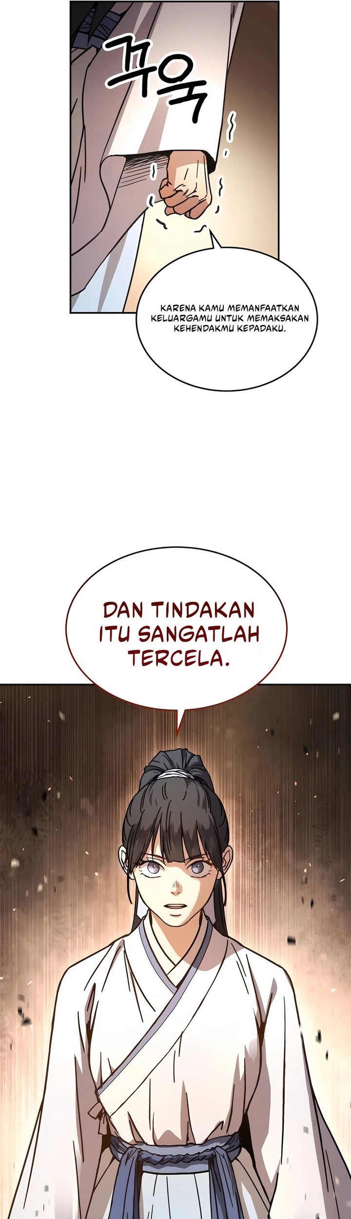 Absolute Dominion Chapter 2 Gambar 21