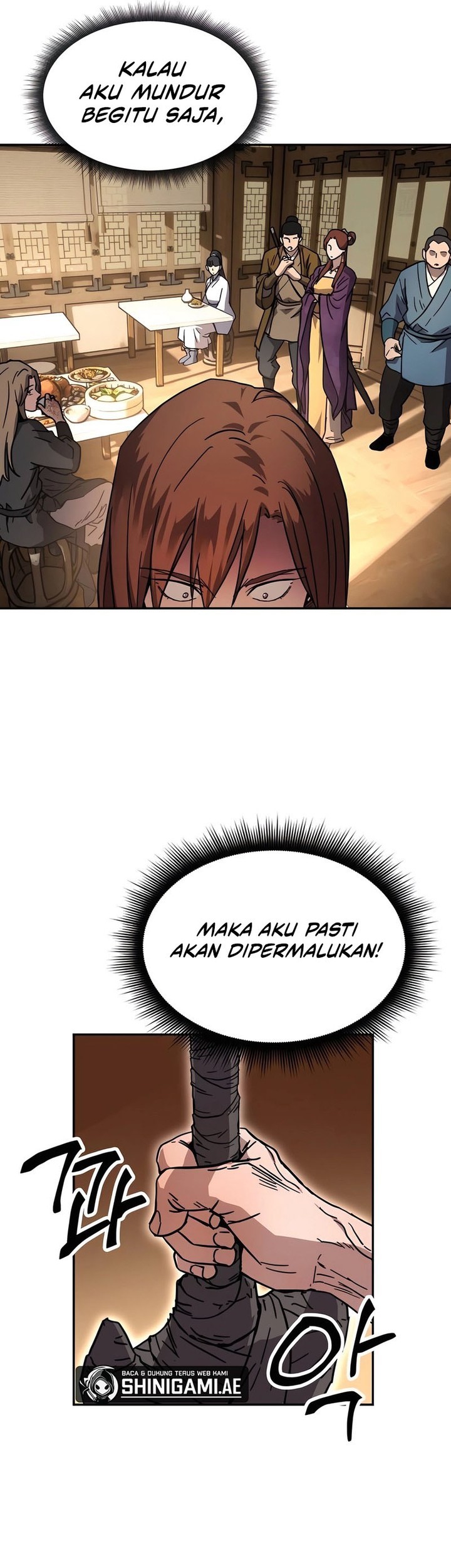 Absolute Dominion Chapter 2 Gambar 9