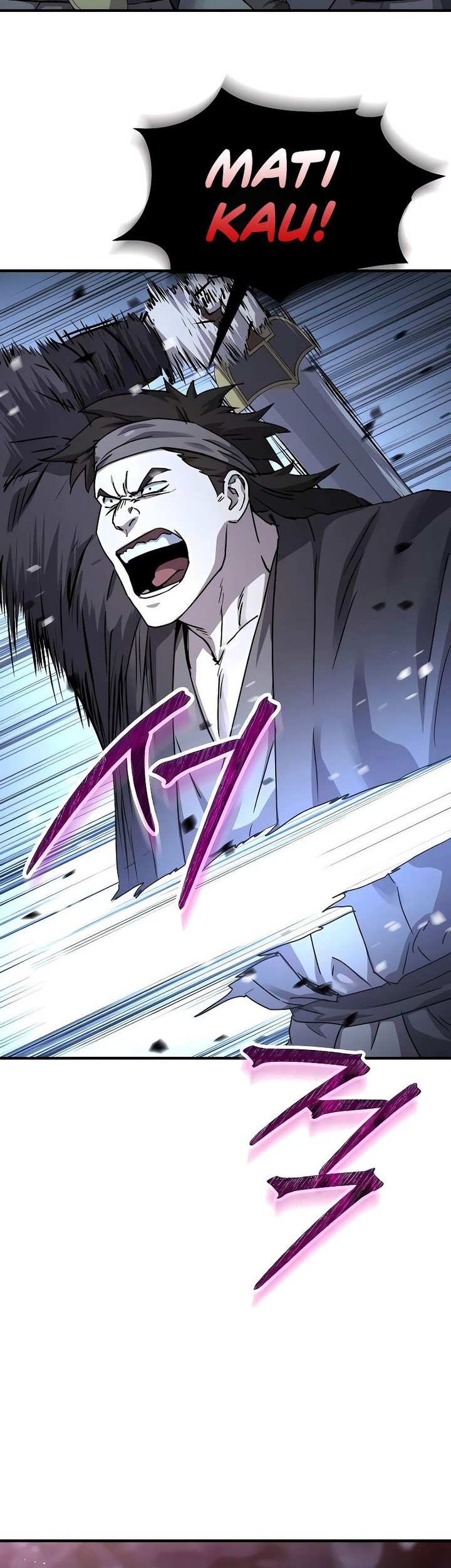 Absolute Dominion Chapter 20 Gambar 5