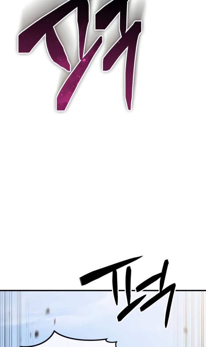 Absolute Dominion Chapter 21 Gambar 59