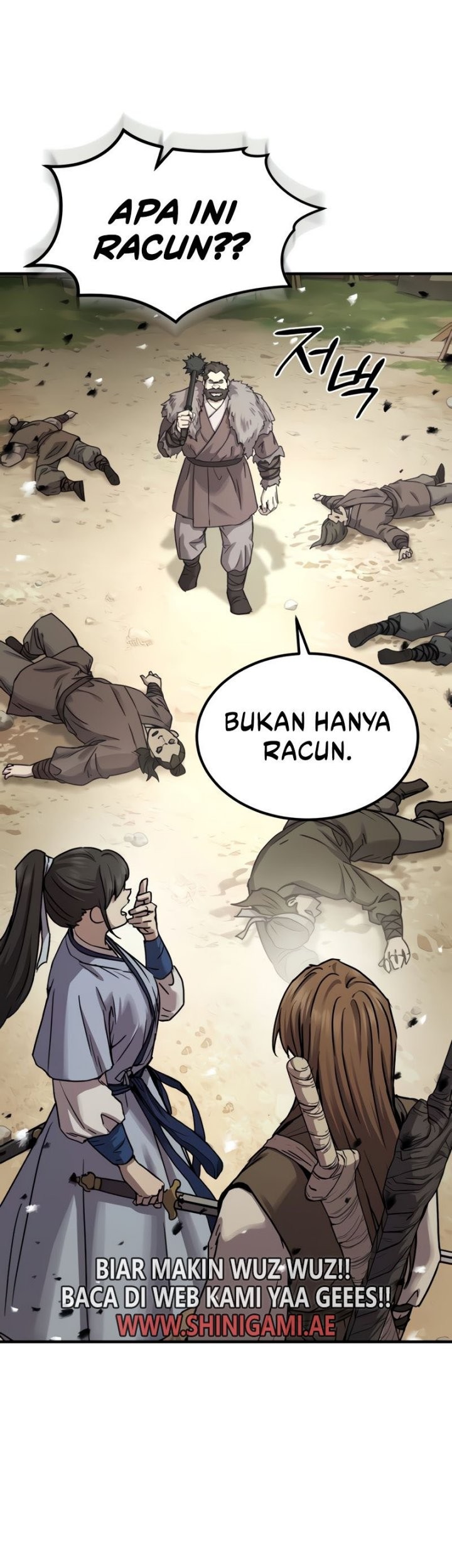 Absolute Dominion Chapter 21 Gambar 74