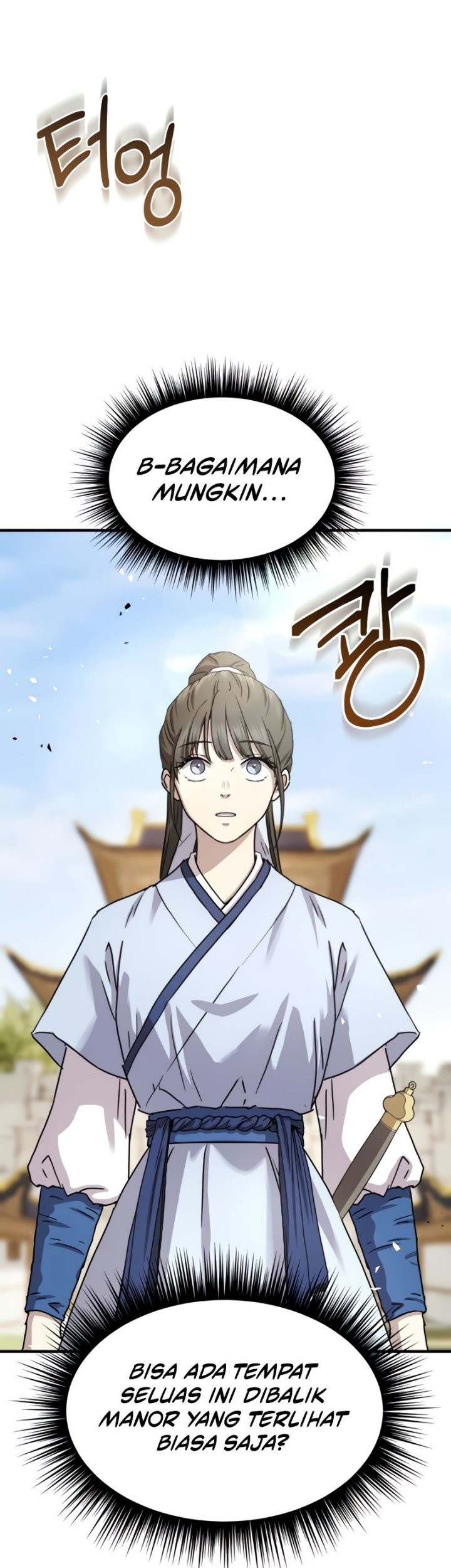 Absolute Dominion Chapter 21 Gambar 6