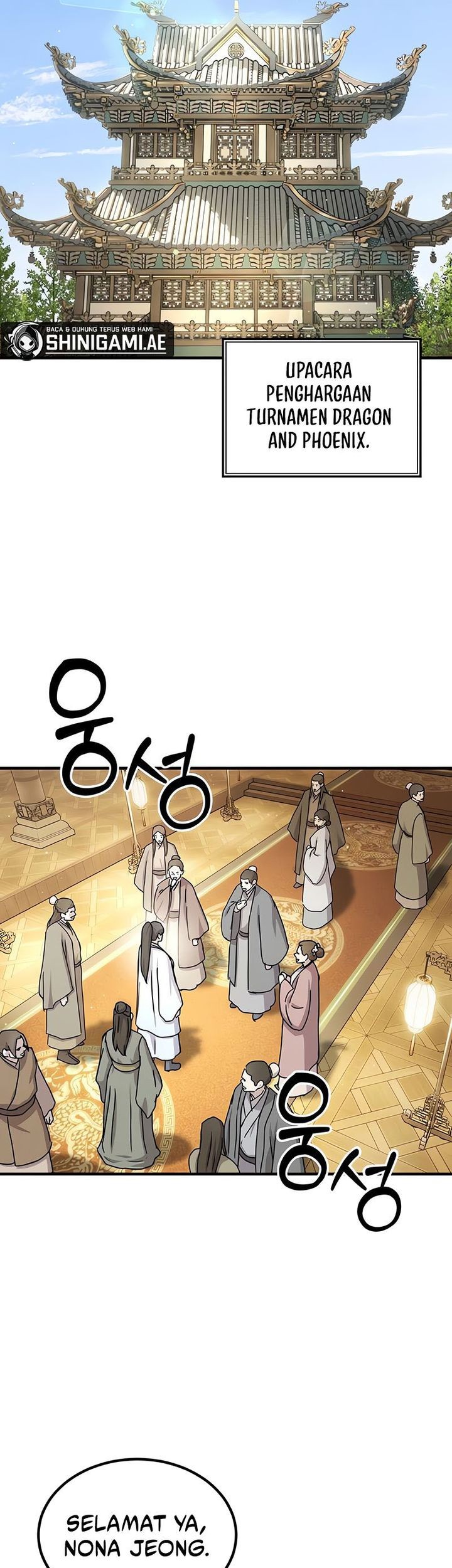 Absolute Dominion Chapter 23 Gambar 19