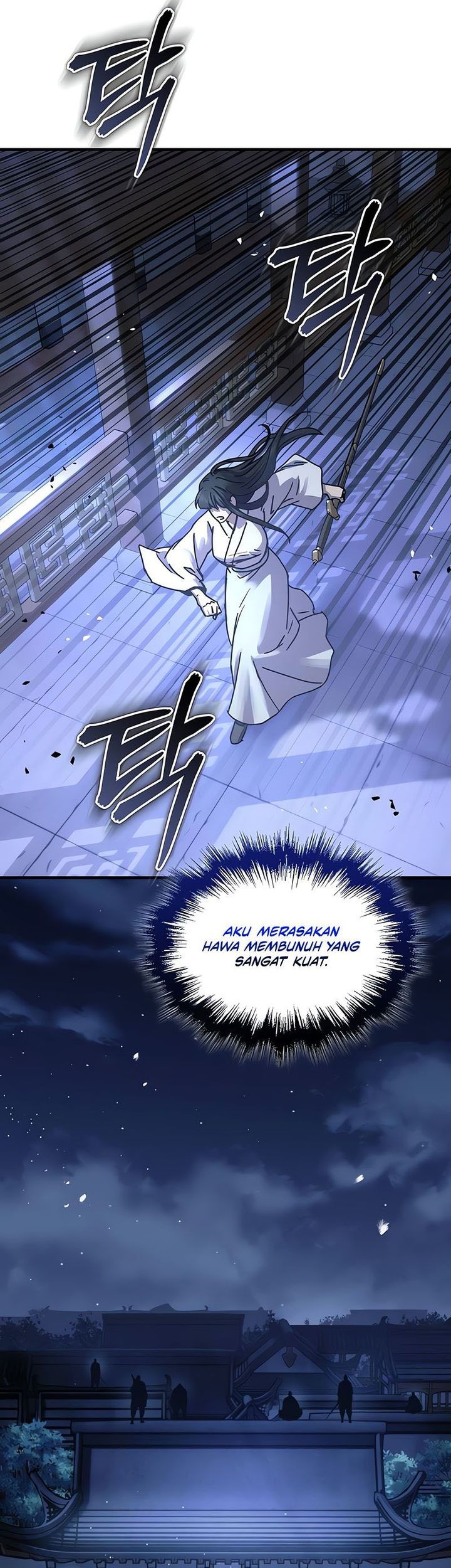 Absolute Dominion Chapter 24 Gambar 16