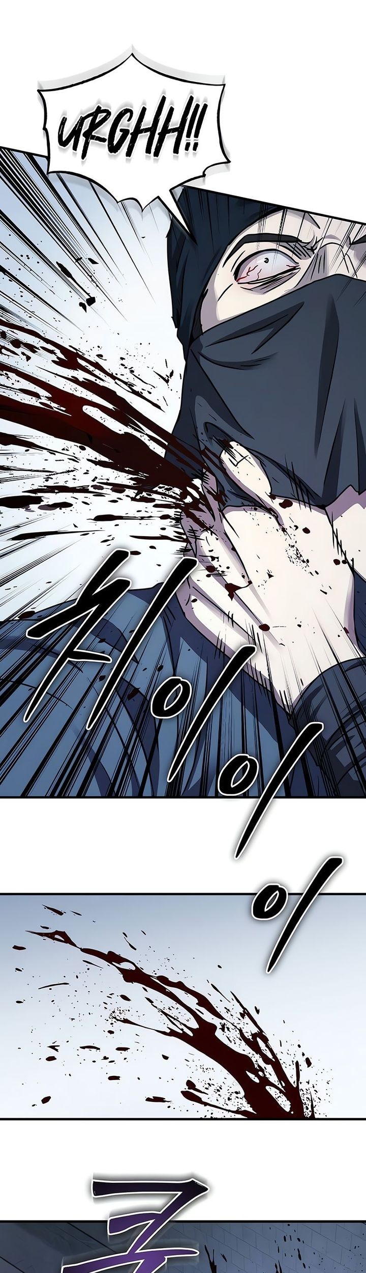 Absolute Dominion Chapter 24 Gambar 23