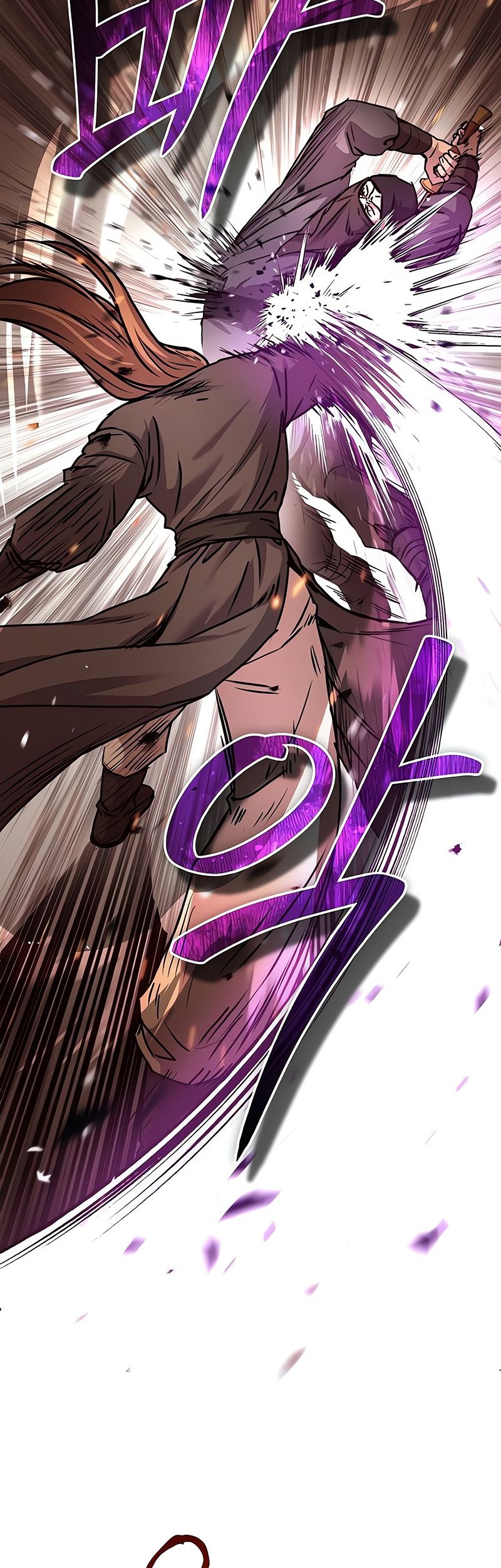 Absolute Dominion Chapter 25 Gambar 12