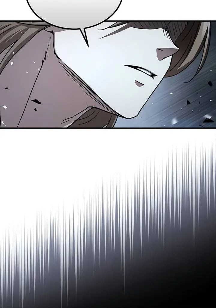 Absolute Dominion Chapter 26 Gambar 35