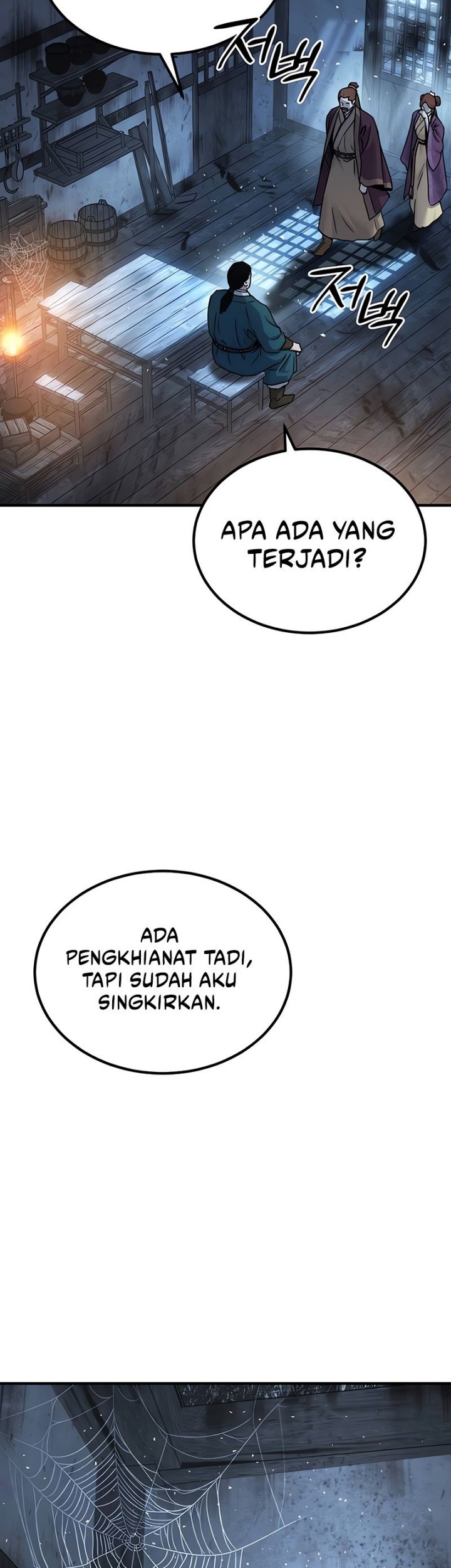 Absolute Dominion Chapter 27 Gambar 12