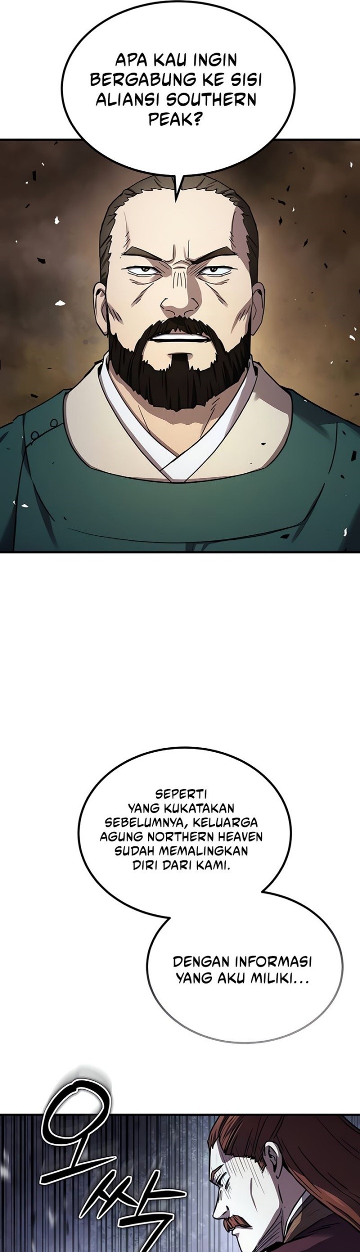 Absolute Dominion Chapter 27 Gambar 14
