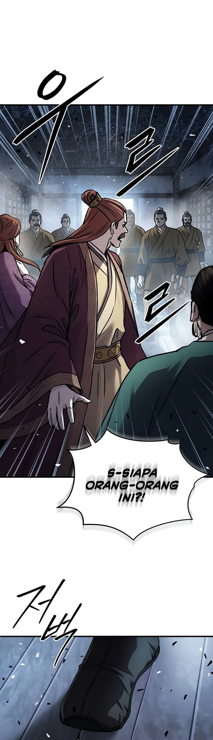 Absolute Dominion Chapter 27 Gambar 16