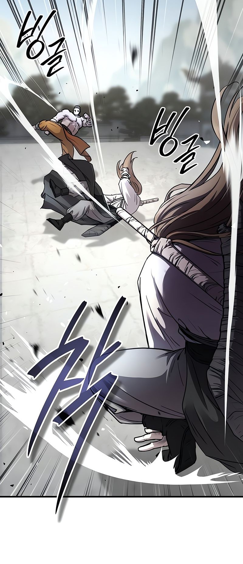 Absolute Dominion Chapter 28 Gambar 10