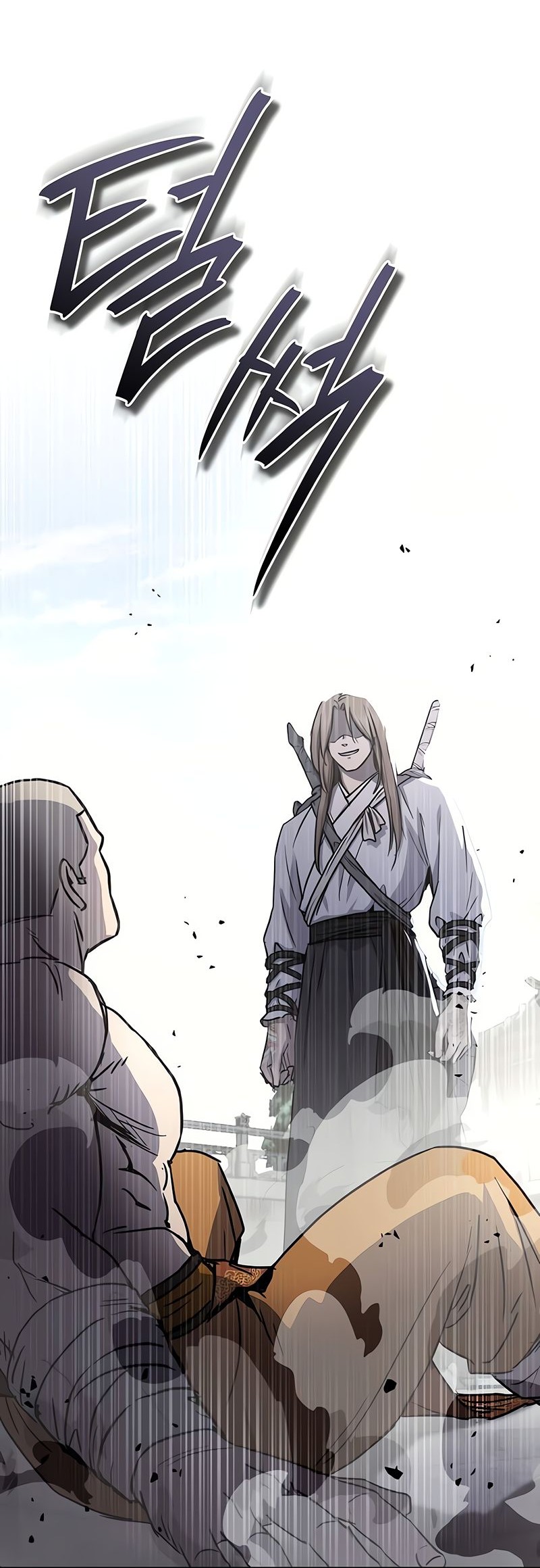 Absolute Dominion Chapter 28 Gambar 18