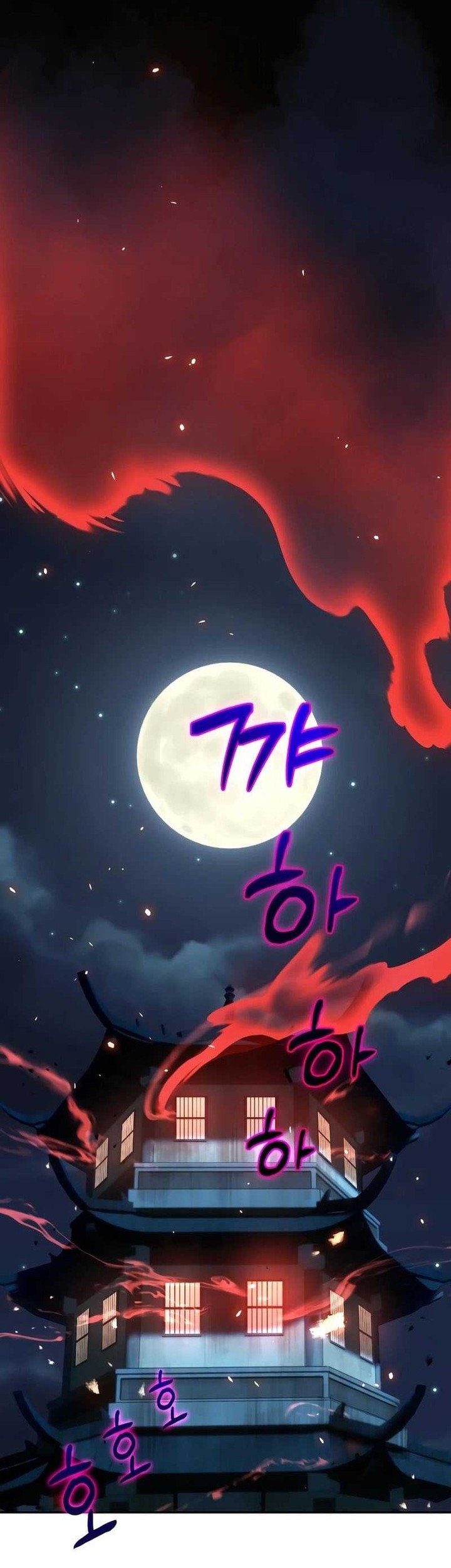 Absolute Dominion Chapter 3 Gambar 26