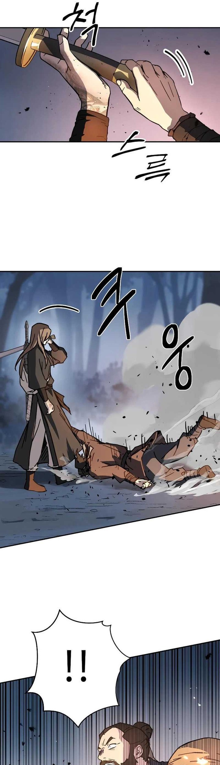 Absolute Dominion Chapter 3 Gambar 37