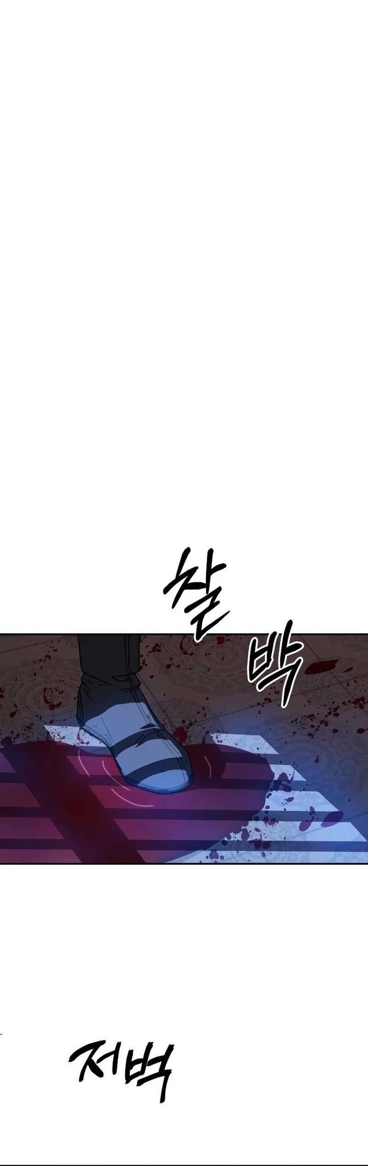 Absolute Dominion Chapter 3 Gambar 44