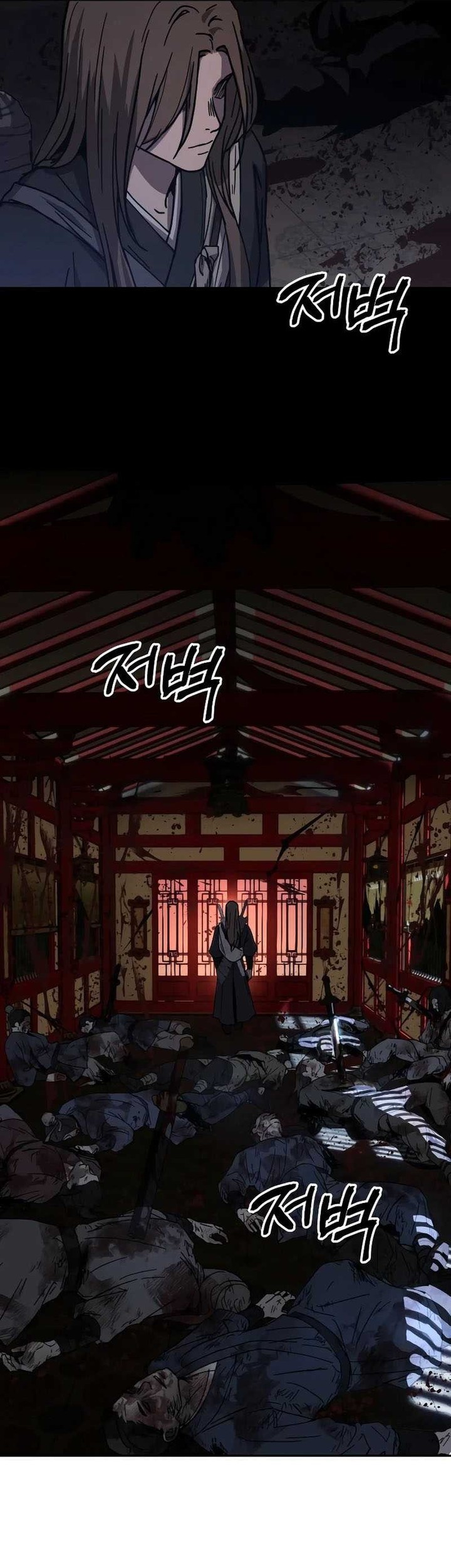 Absolute Dominion Chapter 3 Gambar 45