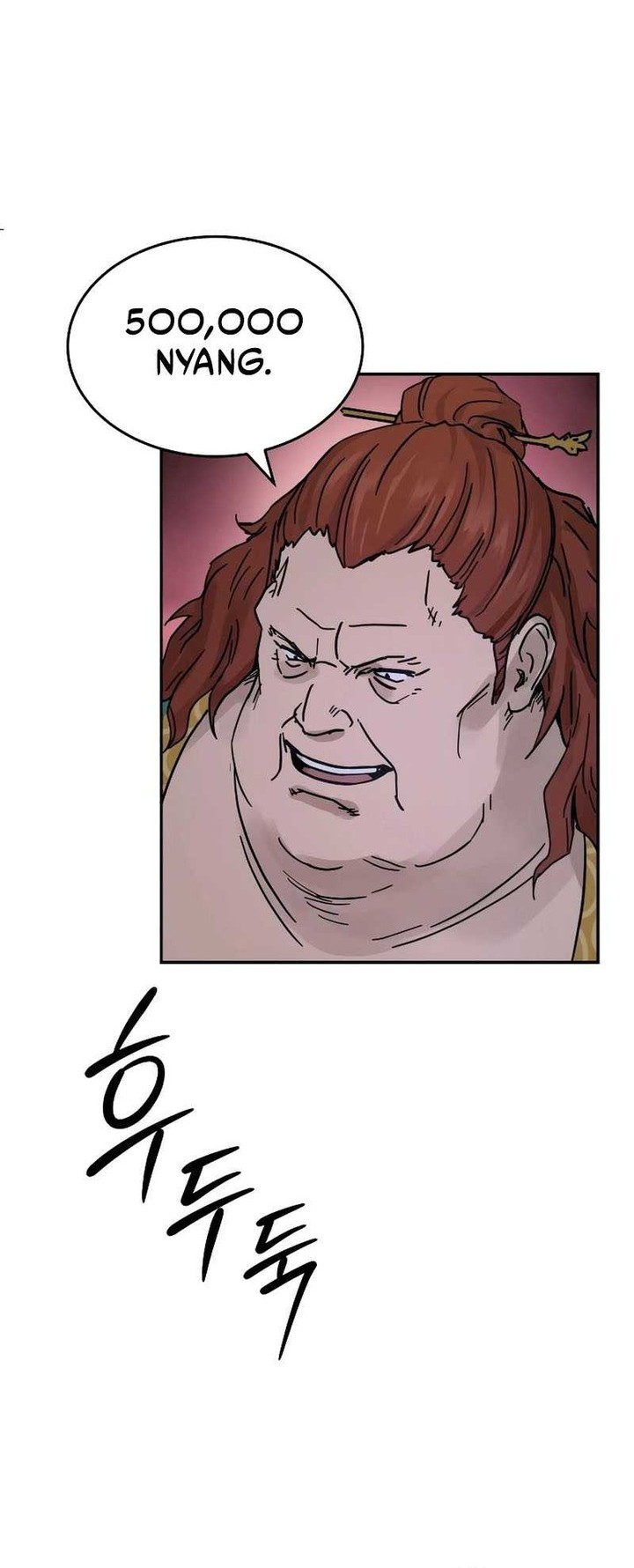 Absolute Dominion Chapter 3 Gambar 56