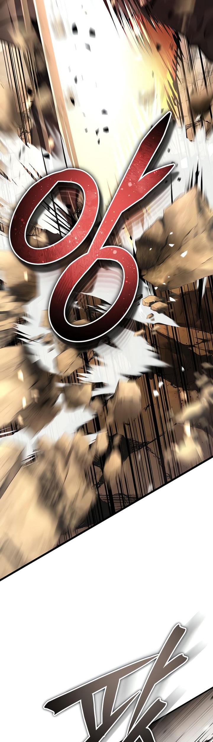 Absolute Dominion Chapter 31 Gambar 12