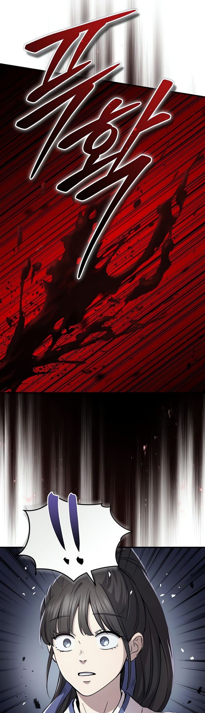 Absolute Dominion Chapter 31 Gambar 22