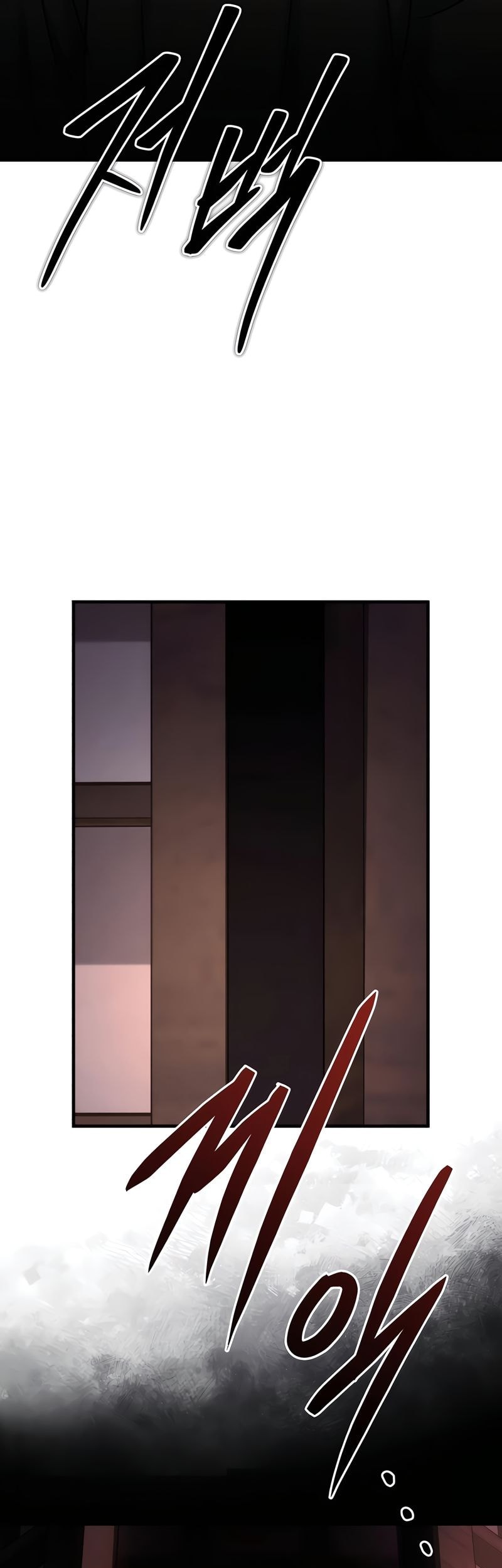 Absolute Dominion Chapter 38 Gambar 41