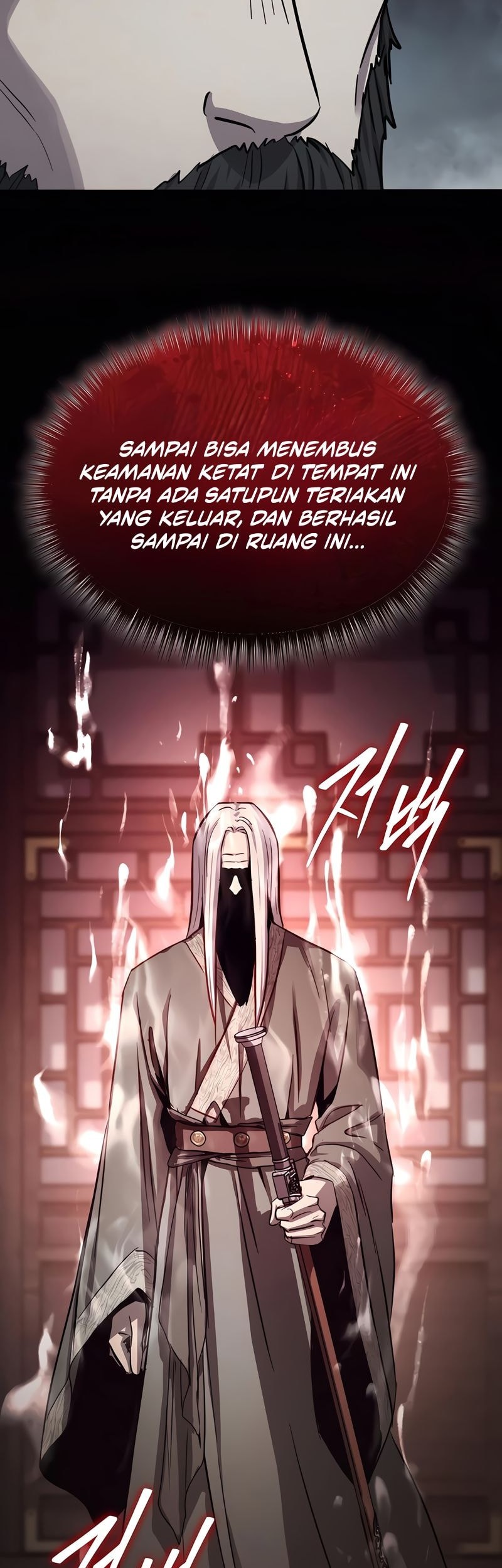 Absolute Dominion Chapter 38 Gambar 43