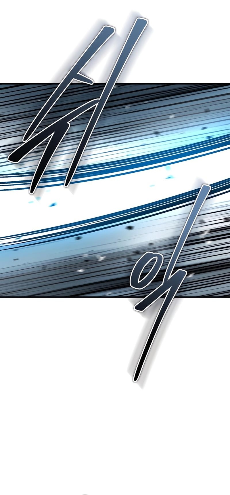 Absolute Dominion Chapter 38 Gambar 24