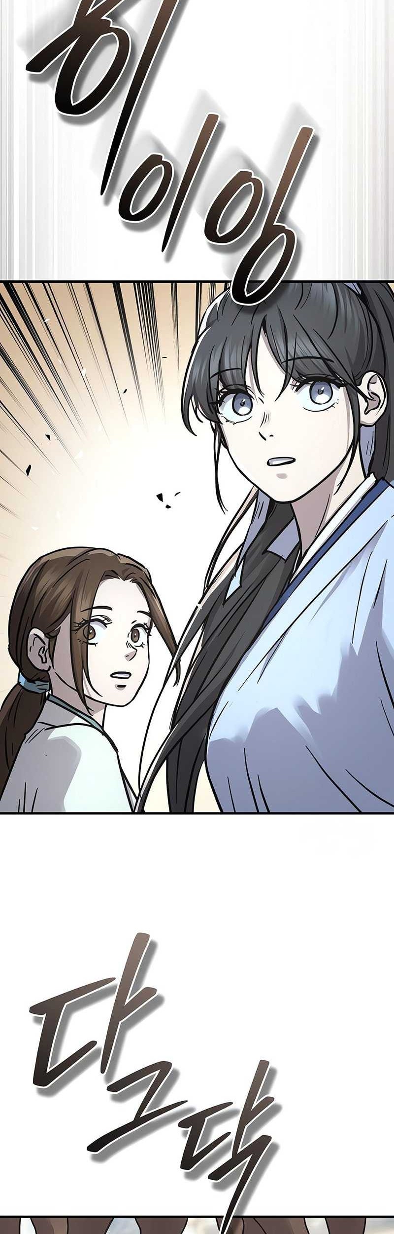 Absolute Dominion Chapter 39 Gambar 34