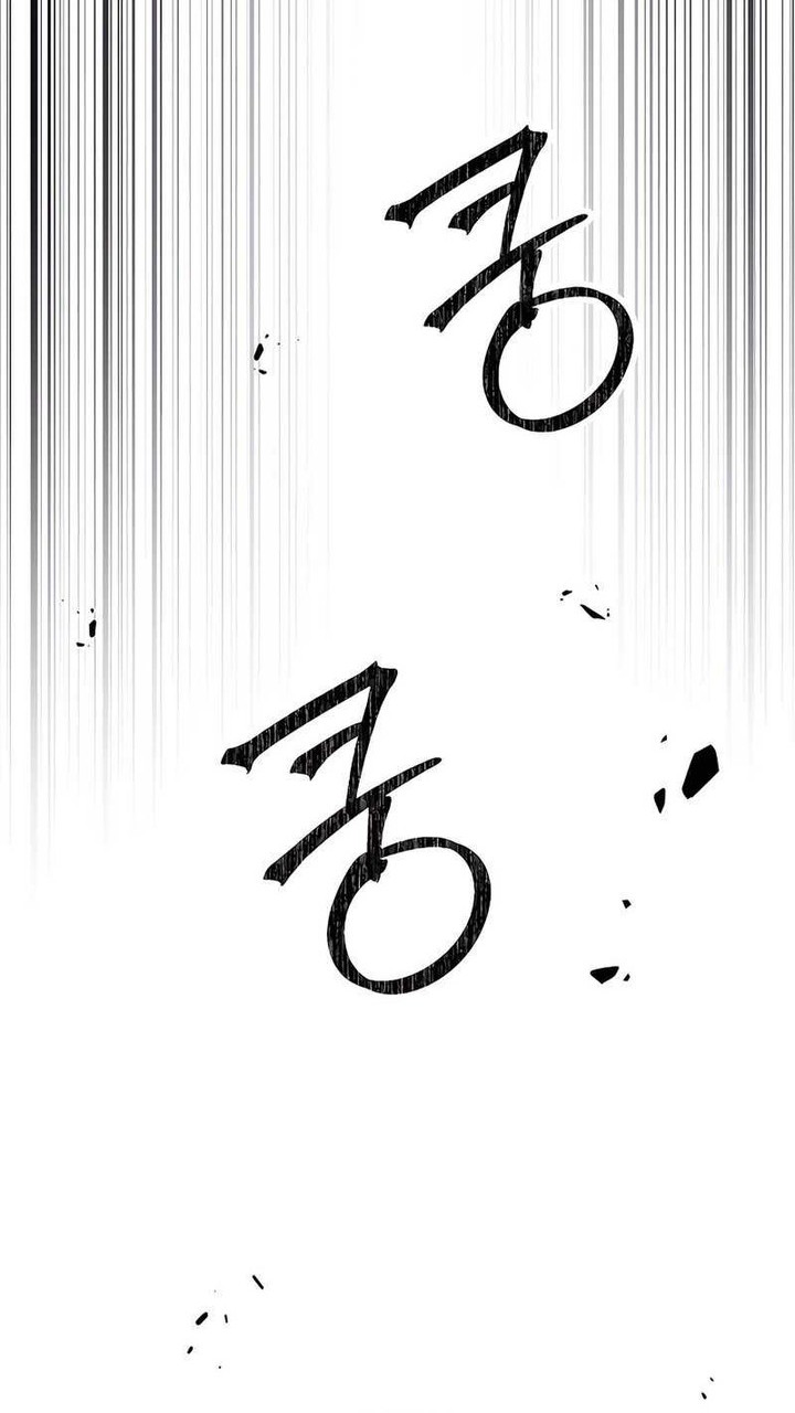 Absolute Dominion Chapter 4 Gambar 26