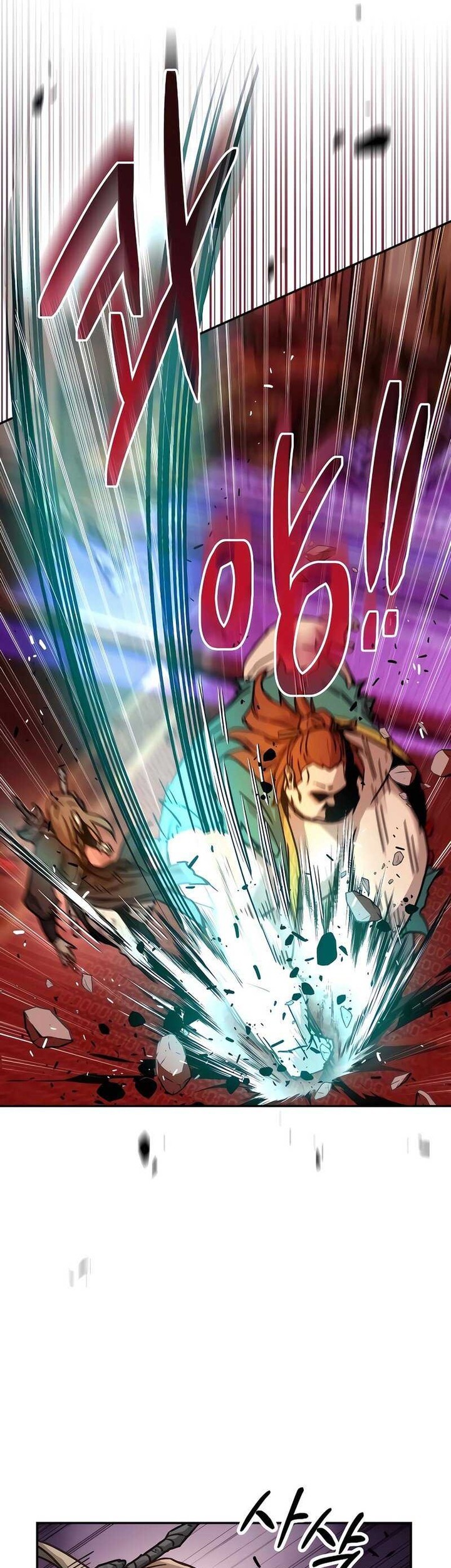 Absolute Dominion Chapter 4 Gambar 29