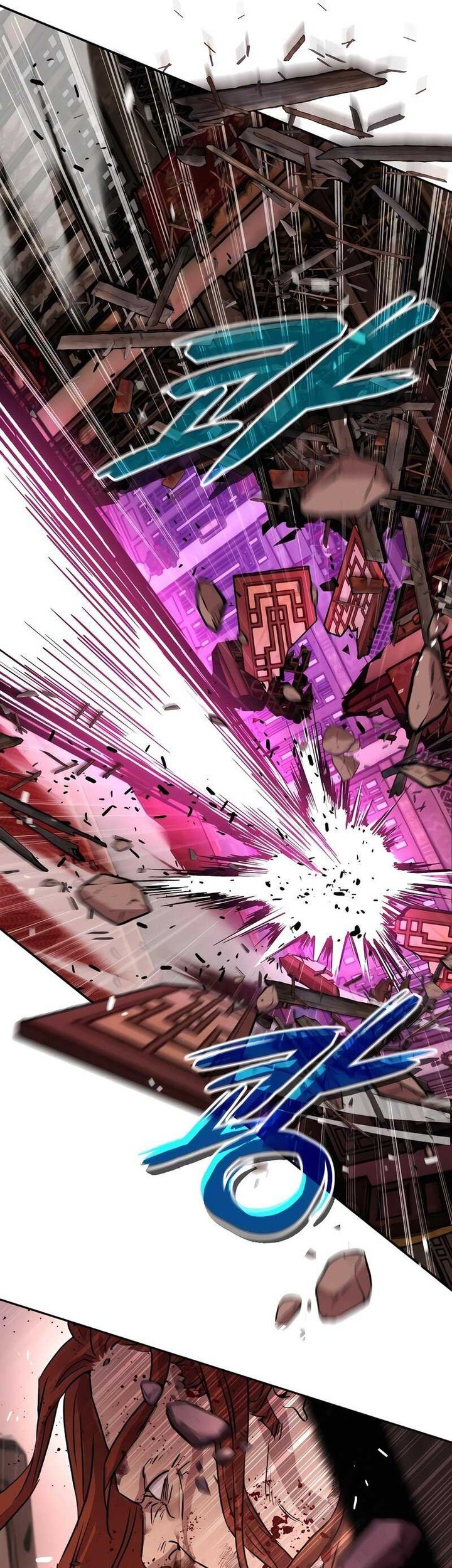 Absolute Dominion Chapter 4 Gambar 37