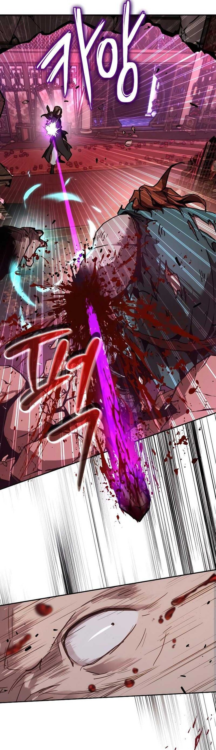 Absolute Dominion Chapter 4 Gambar 41