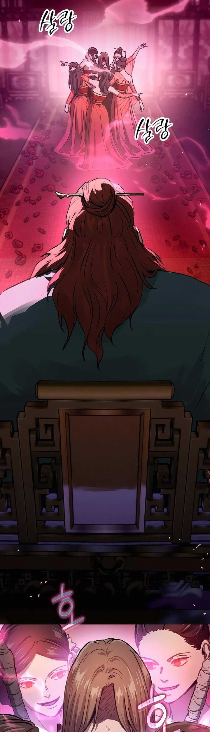 Absolute Dominion Chapter 4 Gambar 3