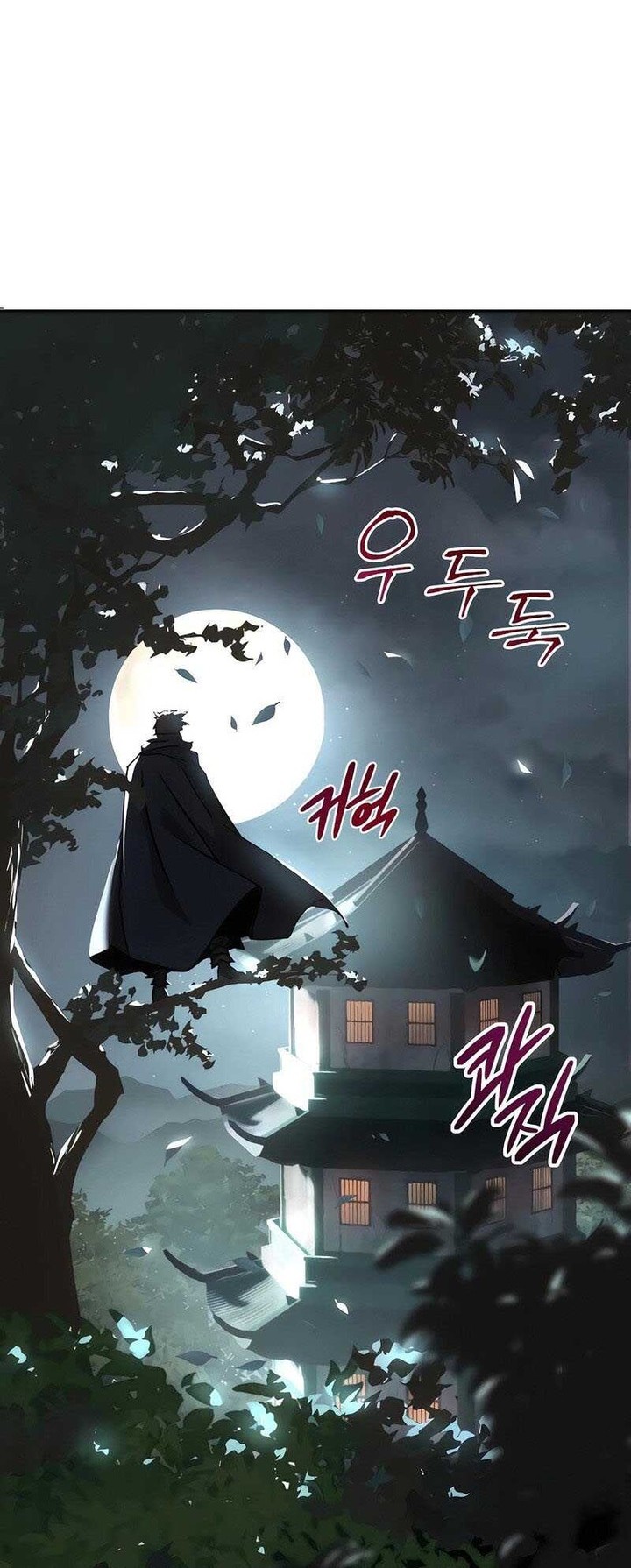 Absolute Dominion Chapter 4 Gambar 81