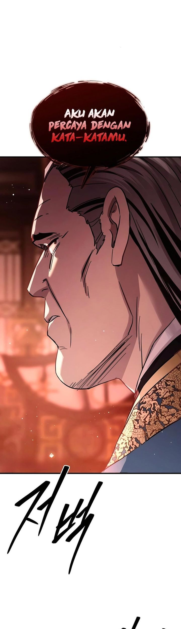 Absolute Dominion Chapter 40 Gambar 35